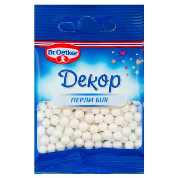 Посыпка Dr.Oetker сахарная жемчуга белые 10г