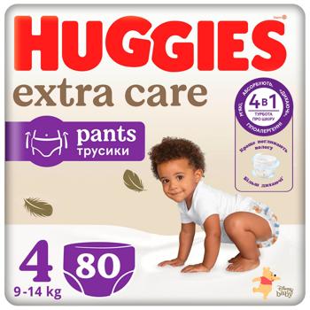 Huggies Extra Care Diapers 4 9-14kg 80pcs