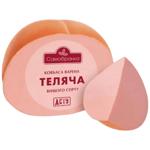 Ковбаса Самобранка варена Теляча в/г вагова (пузир)