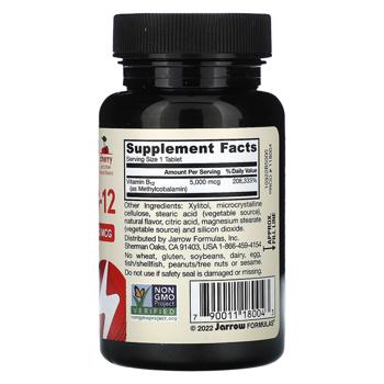 Jarrow Formulas Methyl B-12 Cherry Flavored Vitamin B12 5000mcg 60 chewables - buy, prices for Biotus - photo 2