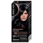 Syoss 1-1 Black Cream Hair Dye 115ml