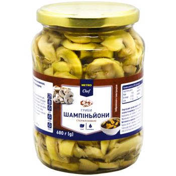 Metro Chef Sliced Marinated Champignons 680g - buy, prices for METRO - photo 1