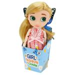 Лялька 1348-11