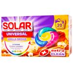 Капсули для прання Solar Universal Vanilla Orchid 20шт