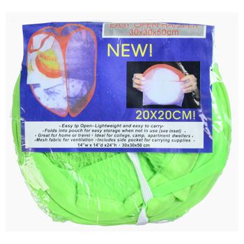 Laundry Basket 30*30*47cm 35685-104