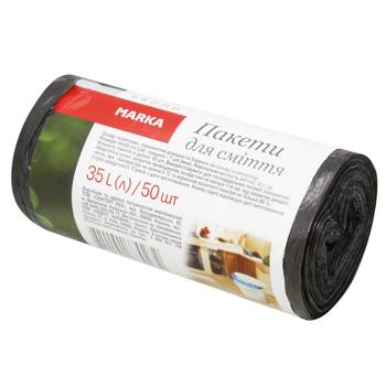 Marka Promo Garbage Bags 35l 50pcs - buy, prices for NOVUS - photo 2