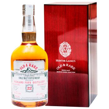 Old & Rare Higland Park 22yo Whisky 56.9% 0.7l