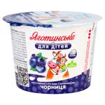 Паста творожная Яготинское для детей Черника 3,9% 90г