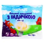 Novus Dumplings with Turkey Meat 600g