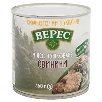 М'ясо свинини Верес тушковане з/б 360г - купити, ціни на КОСМОС - фото 1