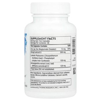 Підтримка тестостерону, Advanced Testosterone, Thorne, 60 капсул - купить, цены на Biotus - фото 2