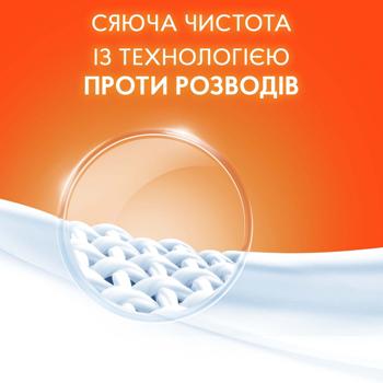 Пральний порошок Tide Аква-пудра Альпійська свіжість автомат 5,4кг - купити, ціни на Восторг - фото 7