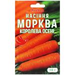 Семена Auchan Морковь Королева осени 10г