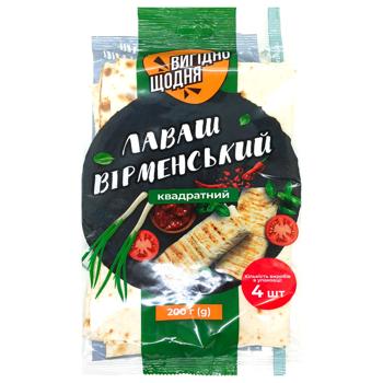 Vyhidno Shchodnia Armenian Lavash 200g - buy, prices for Chudo Market - photo 1