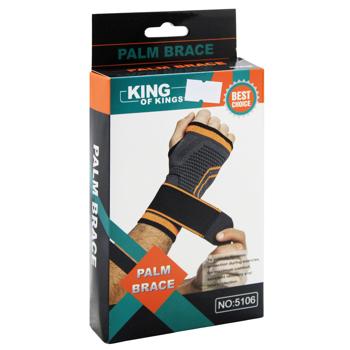 Sports Arm Bandage 5106-25855 - buy, prices for Tavria V - photo 3