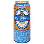 Пиво Furst Chlodwig світле нефільтроване 5,2% 0,5л