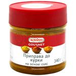 Kotanyi Spices for Chicken 332g
