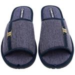 Тапочки домашние Home Story 231084-Е мужские р.41-46