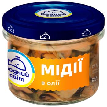 Мидии Водний Світ соленые в масле 170г - купить, цены на КОСМОС - фото 1