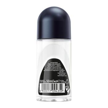 Антиперспірант кульковий Nivea Men Чорне та Біле Невидимий Ultimate Impact 50мл - купити, ціни на КОСМОС - фото 8