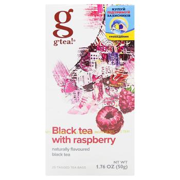 G'tea! Black Tea with Raspberry 2g*25pcs - buy, prices for - photo 2
