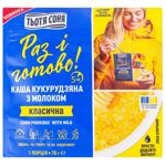 Tetya Sonya Corn Porridge with Milk 70g