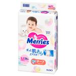 Merries Babie's Diapers M 6-11kg 56pcs