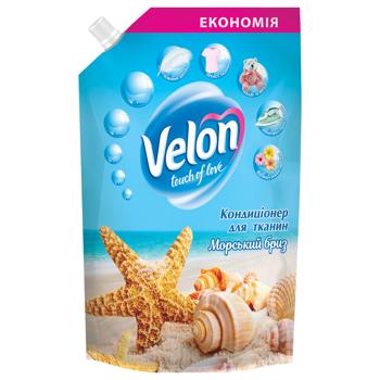 Ополаскиватель для белья Velon Морской бриз 1,6л