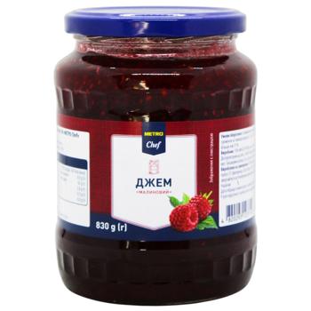 Metro Chef Raspberry Jam 830g - buy, prices for METRO - photo 1