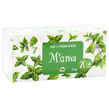7 Mint Herbal Tea 2g*20pcs - buy, prices for COSMOS - photo 2