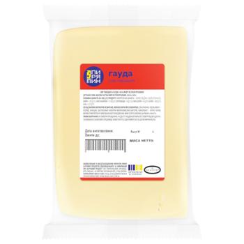 Pyriatyn Gouda Сheese 45%