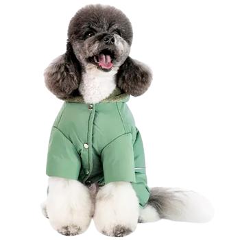 Costume Pet fashion Ukraine - buy, prices for MasterZoo - photo 2
