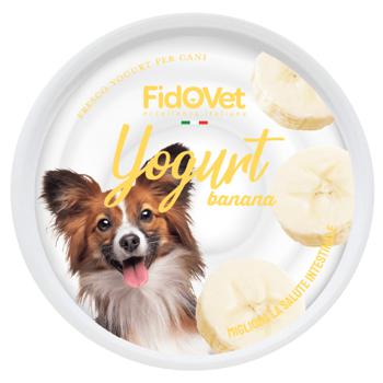 Fidovet Yogurt Mix Dog Snack with Banana Flavor 25g - buy, prices for MasterZoo - photo 3