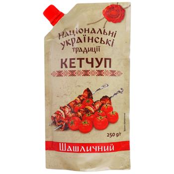 Natsionalni Ukrainski Tradytsii Shashlychnyy Ketchup 250g - buy, prices for Torba - photo 1
