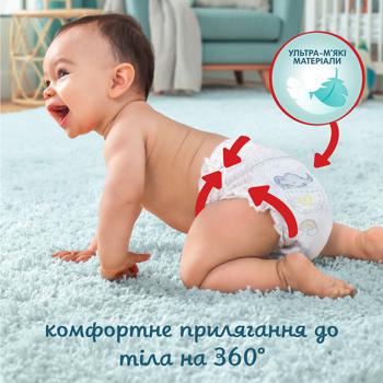 Підгузки-трусики Pampers Premium Care Pants розмір 4 Maxi 9-15кг 38шт - купити, ціни на КОСМОС - фото 2