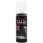 Auchan Suede Black Paint 100ml