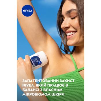 Антиперспірант твердий Nivea Deo Дермаконтроль відновлення 50мл - купити, ціни на - фото 7