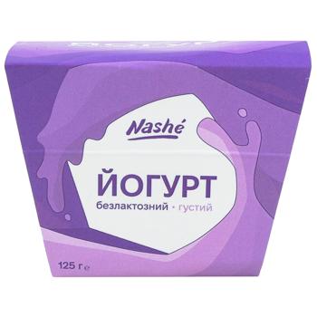 Nashé Classic Lactose Free Thick Yogurt 6% 125g - buy, prices for - photo 3
