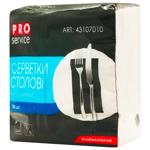 PROservice 1-ply White Table Napkins 33*33cm 100pcs