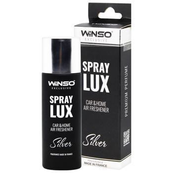 Освіжувач повітря для автомобіля Winso Spray Lux Exclusive Silver 55мл - купити, ціни на КОСМОС - фото 1