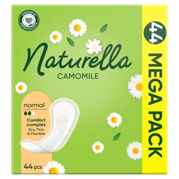 Прокладки ежедневные Naturella Normal Camomile 44шт - купить, цены на Cупермаркет "Харьков" - фото 7