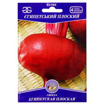 Насіння Golden Garden Буряк Єгипетський плоский 20г - купити, ціни на Auchan - фото 1