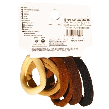 Hair Band №29 - buy, prices for COSMOS - photo 1