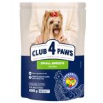 Club 4 Paws Premium Dry Food with Chicken for Dogs of Small Breeds 400g