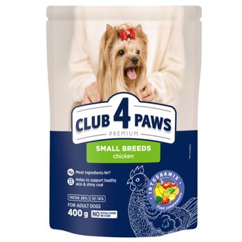 Club 4 Paws Premium Dry Food with Chicken for Dogs of Small Breeds 400g
