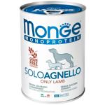 Корм вологий Monge Monoprotein Solo з ягням для собак усіх порід 400г