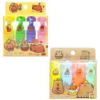 Capybara Text Markers 4pcs