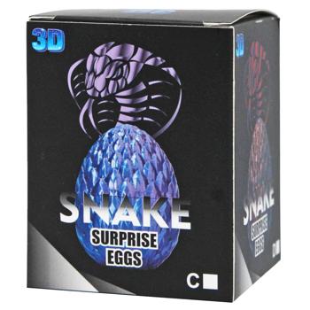 Toy Js - buy, prices for COSMOS - photo 1