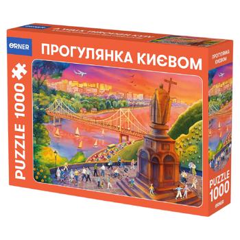 Пазли "Прогулянка Києвом" 1000 елементів - купить, цены на Grono - фото 1