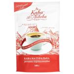 Kava Zi Lvova Instant Coffee 100g